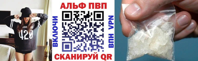 A PVP СК сайты даркнета как зайти Макаров OMG ССЫЛКА