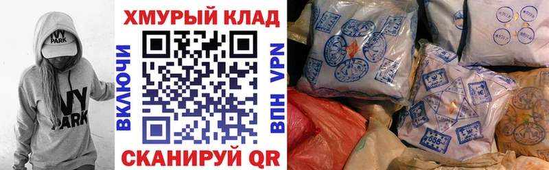 Героин афганец  Макаров 