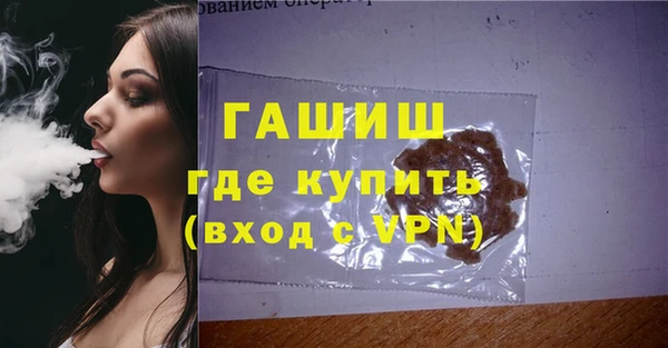 марки nbome Покачи