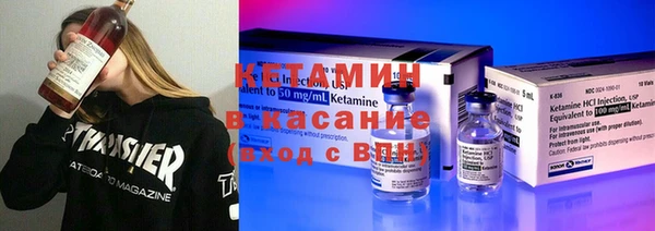 ECSTASY Аркадак