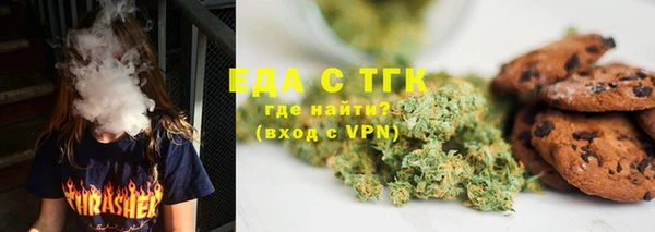 ECSTASY Аркадак