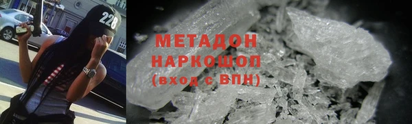 Альфа ПВП Арсеньев