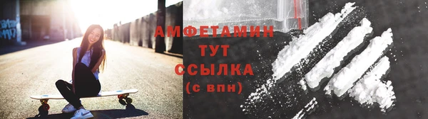 Альфа ПВП Арсеньев
