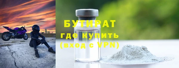 твердый Покров