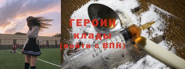 ECSTASY Аркадак