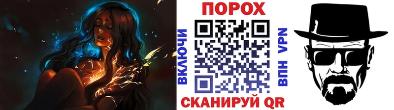 KRAKEN ссылка  Макаров  Метамфетамин витя 