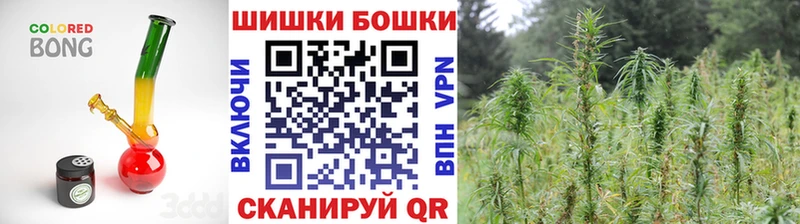 цена наркотик Макаров Марихуана планчик